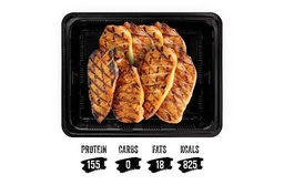 ​Grilled Chicken Breast (500g)