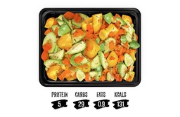 [96062] Steamed Bell pepper, Zucchini, carrots (500g)