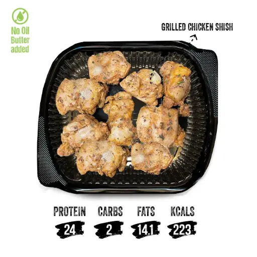 ​​​Grilled Chicken Shish (100g)